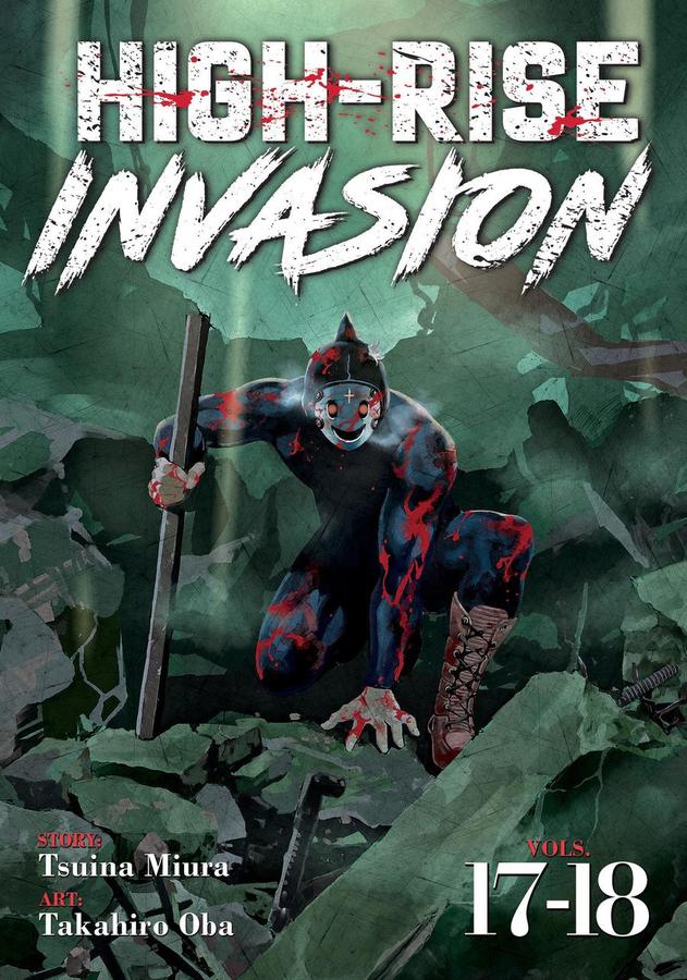 High-Rise Invasion Omnibus 17-18-Graphic novel / Comic book / Manga: genres-買書書 BuyBookBook