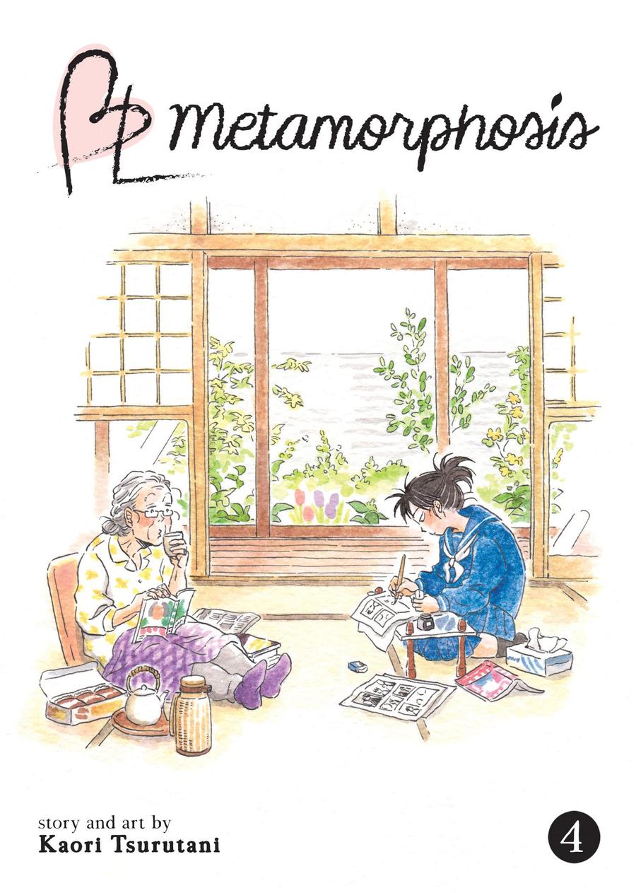 BL Metamorphosis Vol. 4-Graphic novels/ Comic books/ Manga/ Cartoons-買書書 BuyBookBook