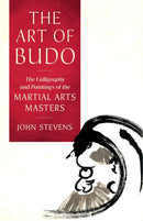 The Art of Budo-Religion and beliefs-買書書 BuyBookBook