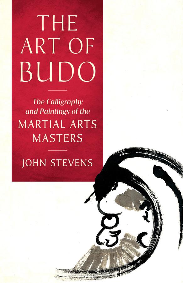 The Art of Budo-Religion and beliefs-買書書 BuyBookBook