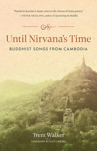Until Nirvana's Time-Religion and beliefs-買書書 BuyBookBook