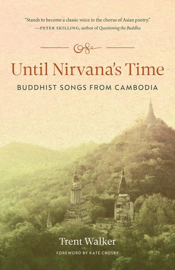 Until Nirvana's Time-Religion and beliefs-買書書 BuyBookBook