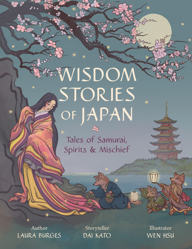 Wisdom Stories of Japan cover (ISBN 9781645471554)
