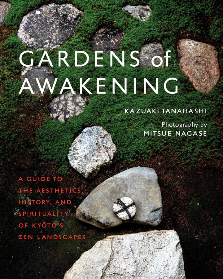 Gardens of Awakening-Religion and beliefs-買書書 BuyBookBook