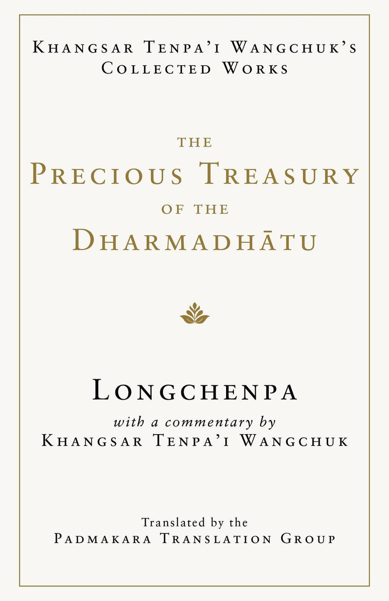 The Precious Treasury of the Dharmadhatu