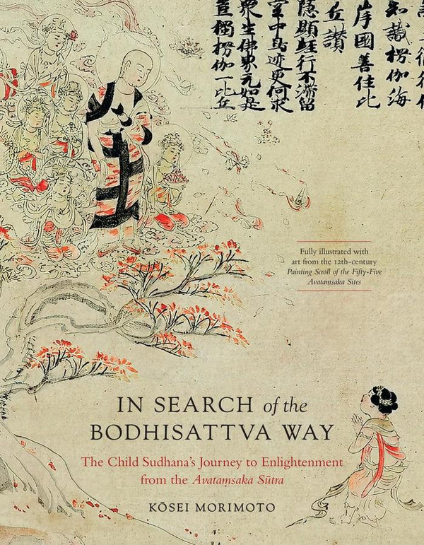 In Search of the Bodhisattva Way