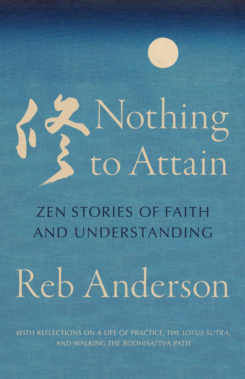 Nothing to Attain-Religion and beliefs-買書書 BuyBookBook