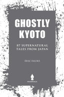 Ghostly Kyoto US - Paperback / softback