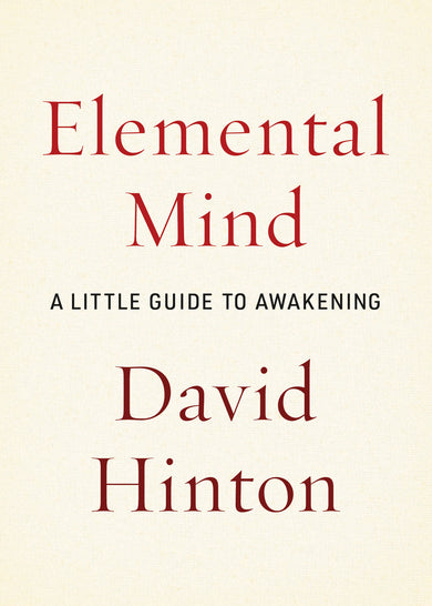 Elemental Mind cover (ISBN 9781645476023)