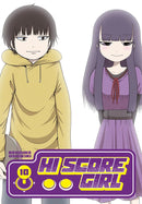 Hi Score Girl 10-Graphic novel / Comic book / Manga: genres-買書書 BuyBookBook