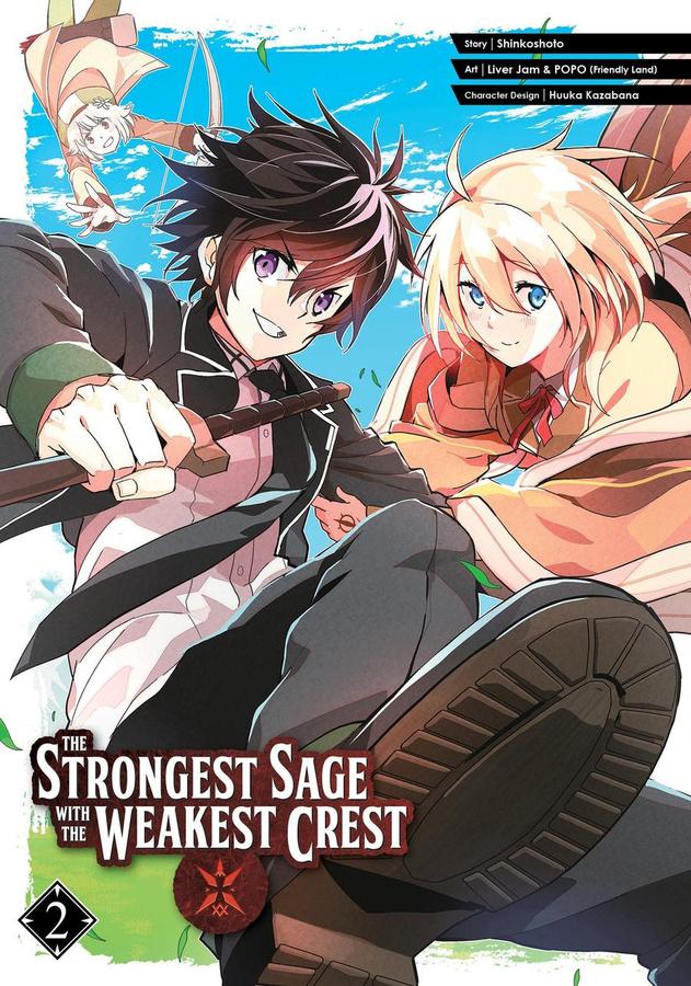 The Strongest Sage with the Weakest Crest 02-Manga and East Asian style / tradition comic books-買書書 BuyBookBook