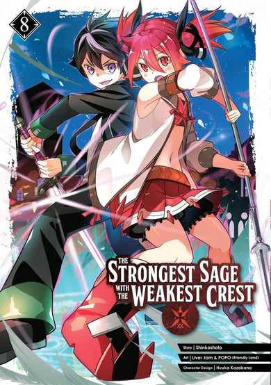 The Strongest Sage with the Weakest Crest 08-Manga and East Asian style / tradition comic books-買書書 BuyBookBook