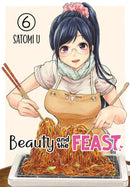 Beauty and the Feast 06-Manga and East Asian style / tradition comic books-買書書 BuyBookBook