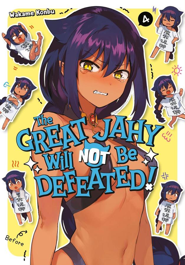 The Great Jahy Will Not Be Defeated! 04-Manga and East Asian style / tradition comic books-買書書 BuyBookBook