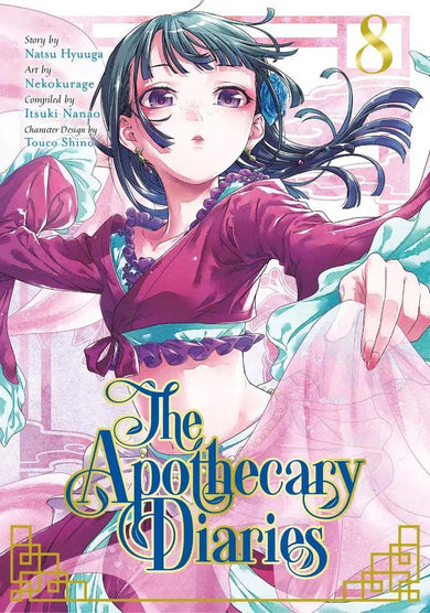 The Apothecary Diaries 08 (Manga)-Manga and East Asian style / tradition comic books-買書書 BuyBookBook