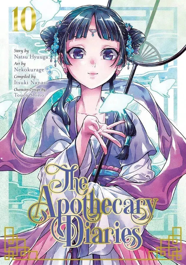 The Apothecary Diaries 10 (Manga)-Manga and East Asian style / tradition comic books-買書書 BuyBookBook