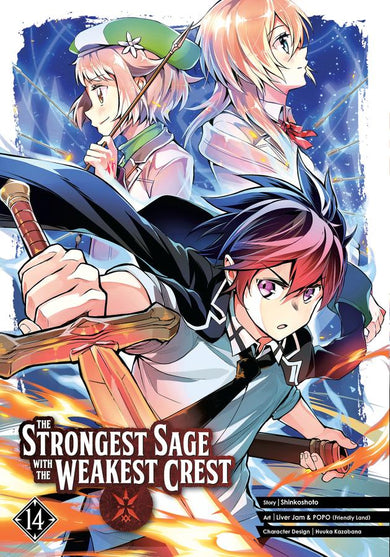 The Strongest Sage with the Weakest Crest 14-Manga and East Asian style / tradition comic books-買書書 BuyBookBook