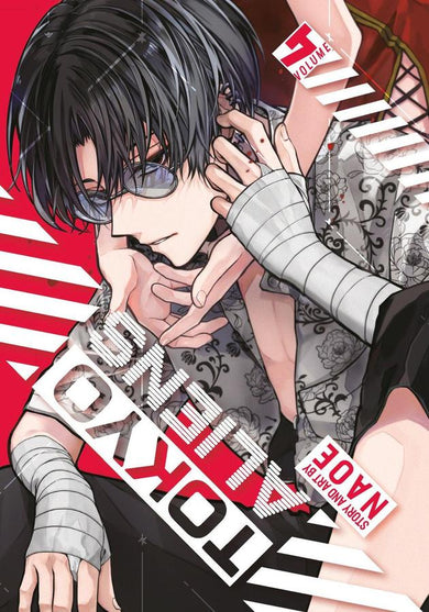 Tokyo Aliens 04-Manga and East Asian style / tradition comic books-買書書 BuyBookBook
