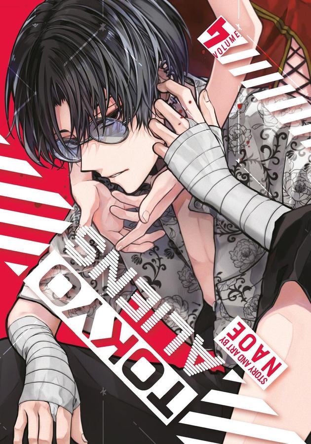 Tokyo Aliens 04-Manga and East Asian style / tradition comic books-買書書 BuyBookBook
