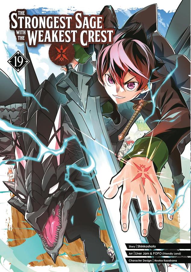 The Strongest Sage with the Weakest Crest 19-Manga and East Asian style / tradition comic books-買書書 BuyBookBook