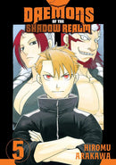 Daemons of the Shadow Realm 05-Manga and East Asian style / tradition comic books-買書書 BuyBookBook