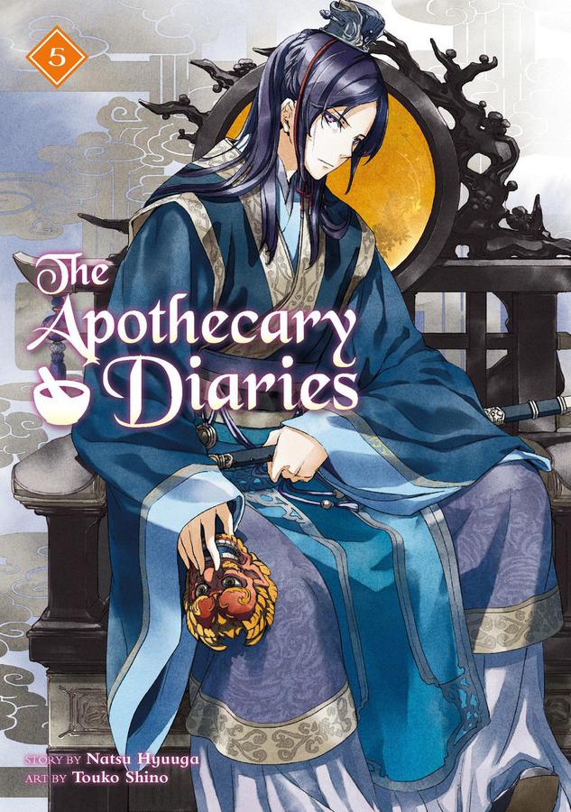 The Apothecary Diaries 05 (Light Novel)-Graphic novels/ Comic books/ Manga/ Cartoons-買書書 BuyBookBook