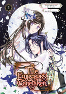The Emperor's Caretaker 05-Manga and East Asian style / tradition comic books-買書書 BuyBookBook