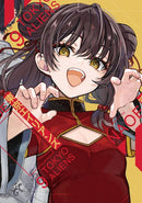 Tokyo Aliens 09-Manga and East Asian style / tradition comic books-買書書 BuyBookBook