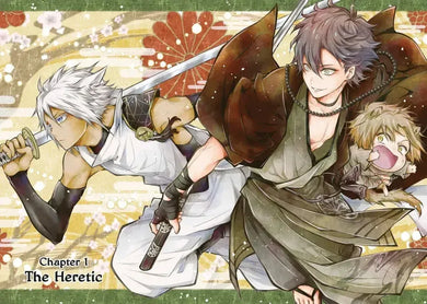 Exquisite Blood: The Heretic Onmyoji 01 US - Paperback / softback