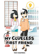My Clueless First Friend 09-Manga and East Asian style / tradition comic books-買書書 BuyBookBook