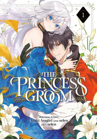 The Princess Groom 01-Manga and East Asian style / tradition comic books-買書書 BuyBookBook