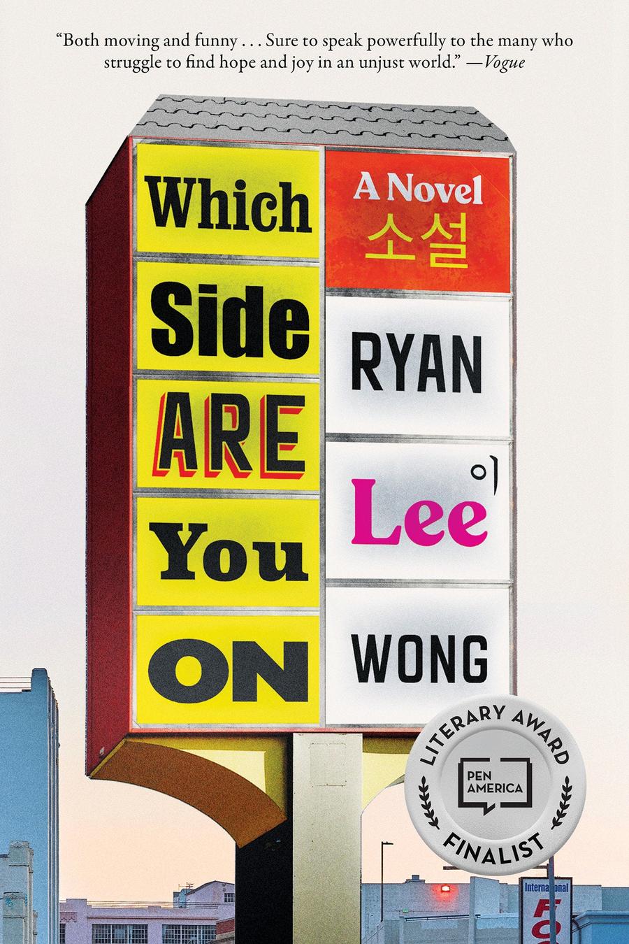 Which Side Are You On-Fiction: general and literary-買書書 BuyBookBook