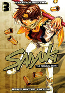 Saiyuki: The Original Series Resurrected Edition 3-Manga and East Asian style / tradition comic books-買書書 BuyBookBook
