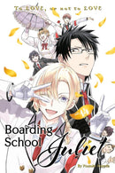 Boarding School Juliet 14-Manga and East Asian style / tradition comic books-買書書 BuyBookBook