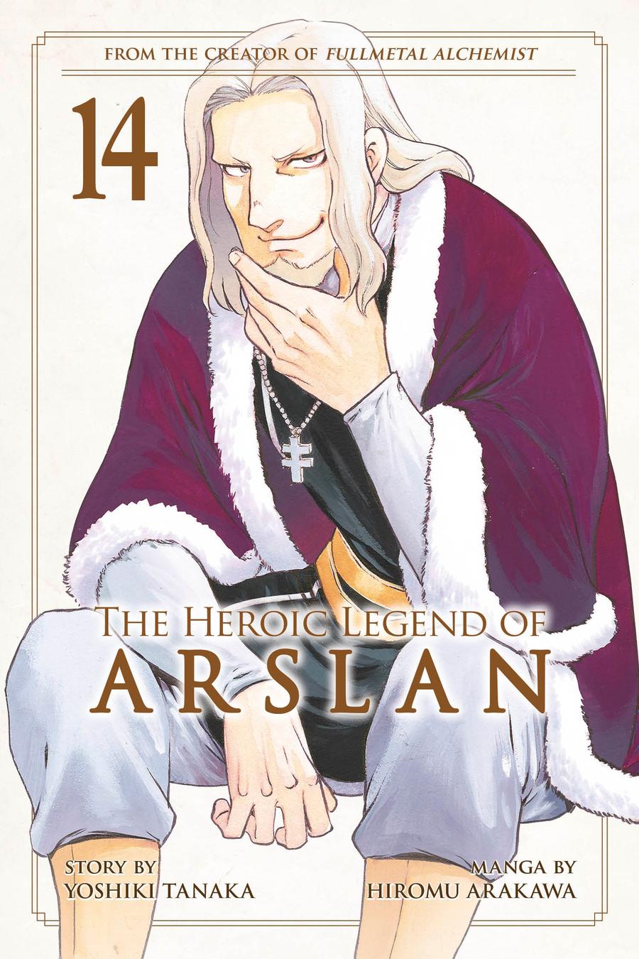 The Heroic Legend of Arslan 14-Manga and East Asian style / tradition comic books-買書書 BuyBookBook
