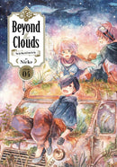 Beyond the Clouds 4-Manga and East Asian style / tradition comic books-買書書 BuyBookBook