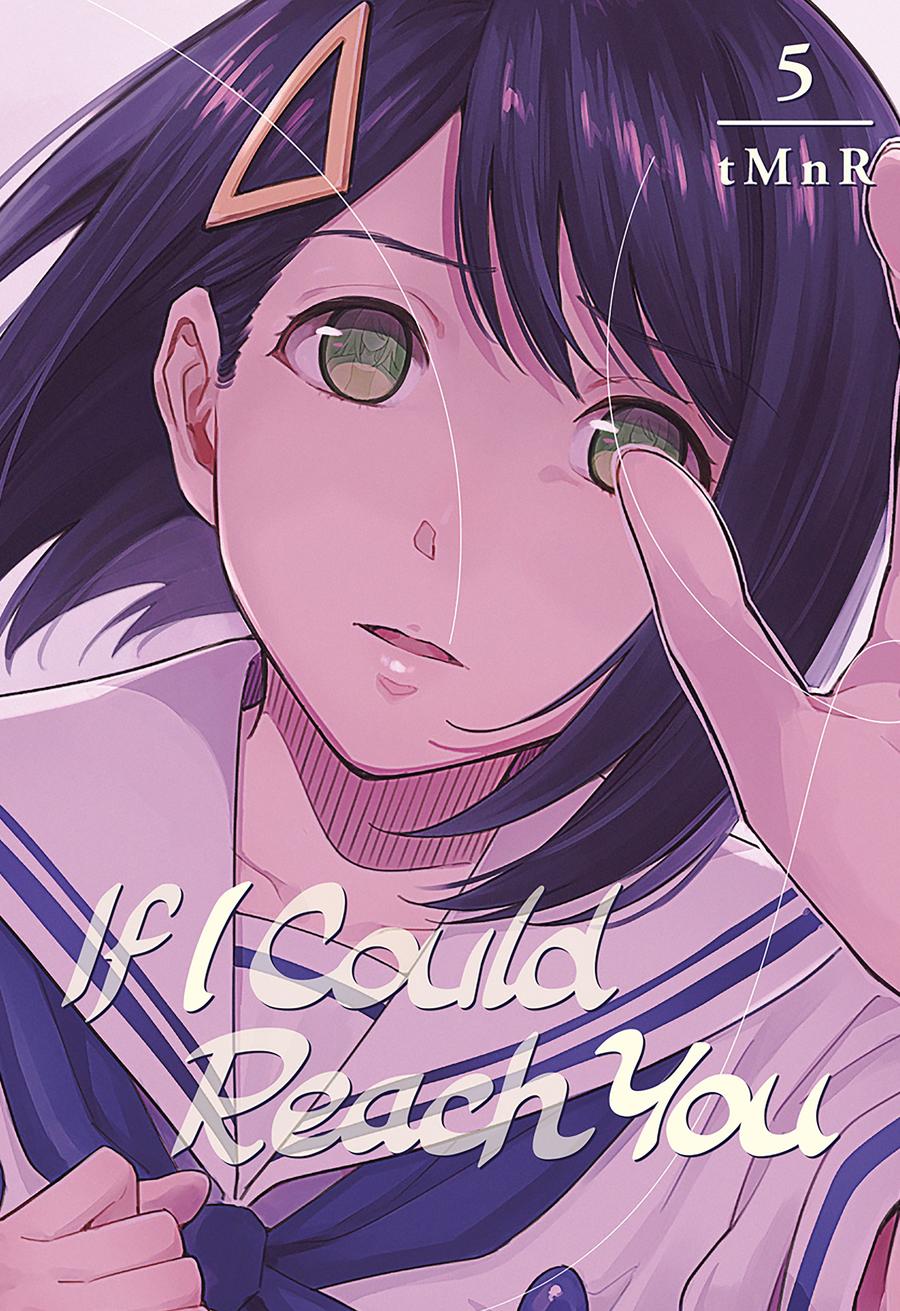 If I Could Reach You 5-Manga and East Asian style / tradition comic books-買書書 BuyBookBook