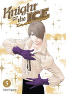 Knight of the Ice 5-Manga and East Asian style / tradition comic books-買書書 BuyBookBook