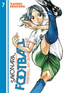 Sayonara, Football 7-Manga and East Asian style / tradition comic books-買書書 BuyBookBook