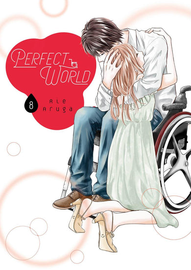 Perfect World 8-Manga and East Asian style / tradition comic books-買書書 BuyBookBook