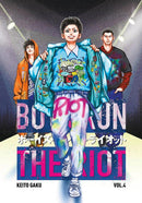 Boys Run the Riot 4-Manga and East Asian style / tradition comic books-買書書 BuyBookBook