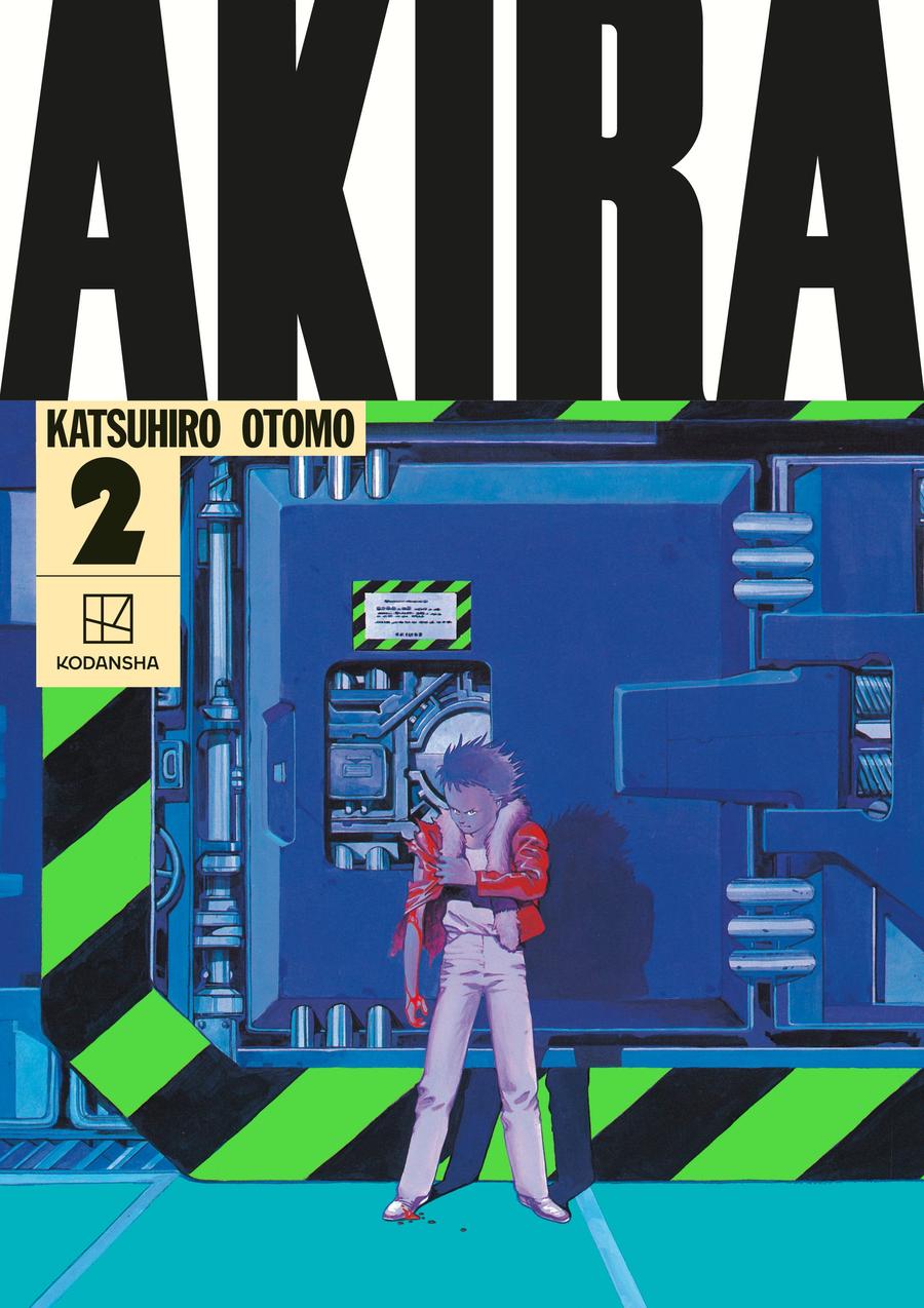 AKIRA Hardcover Collection 2-Manga and East Asian style / tradition comic books-買書書 BuyBookBook