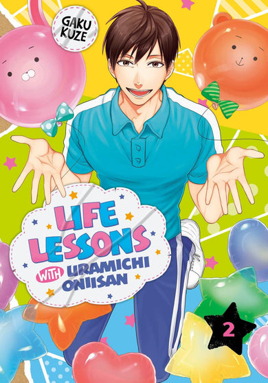Life Lessons with Uramichi Oniisan 2-Manga and East Asian style / tradition comic books-買書書 BuyBookBook