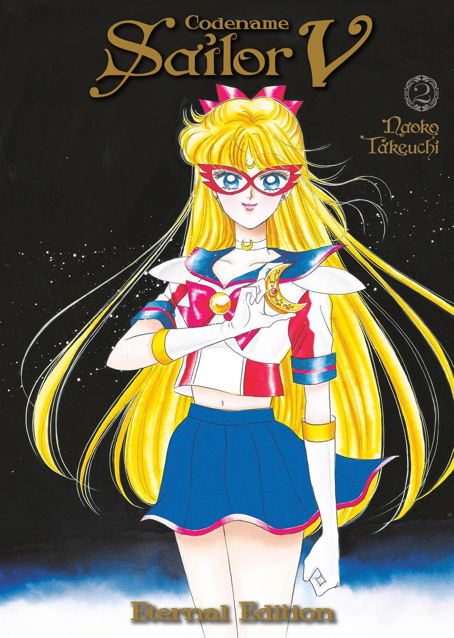 Codename: Sailor V Eternal Edition 2 (Sailor Moon Eternal Edition 12)-Manga and East Asian style / tradition comic books-買書書 BuyBookBook