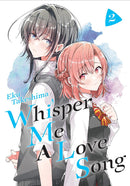Whisper Me a Love Song 2-Manga and East Asian style / tradition comic books-買書書 BuyBookBook