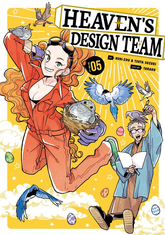 Heaven's Design Team 5-Manga and East Asian style / tradition comic books-買書書 BuyBookBook