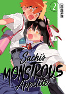 Sachi's Monstrous Appetite 2-Manga and East Asian style / tradition comic books-買書書 BuyBookBook