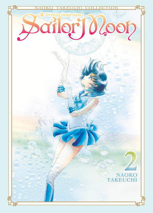 Sailor Moon 2 (Naoko Takeuchi Collection)-Manga and East Asian style / tradition comic books-買書書 BuyBookBook