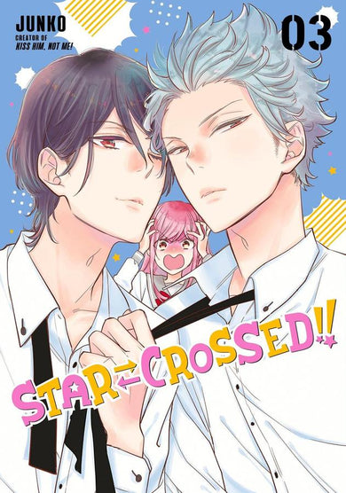 Star-Crossed!! 3-Manga and East Asian style / tradition comic books-買書書 BuyBookBook
