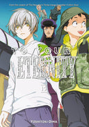 To Your Eternity 15-Manga and East Asian style / tradition comic books-買書書 BuyBookBook